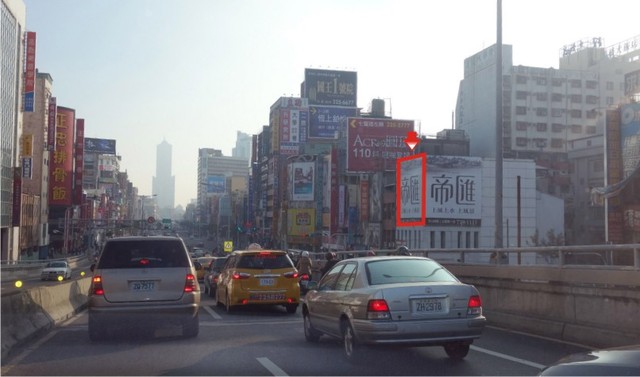 P-0234B壁面廣告塔-高雄市三民區中山一路301號-高雄火車站、中山路高架橋廣告看版